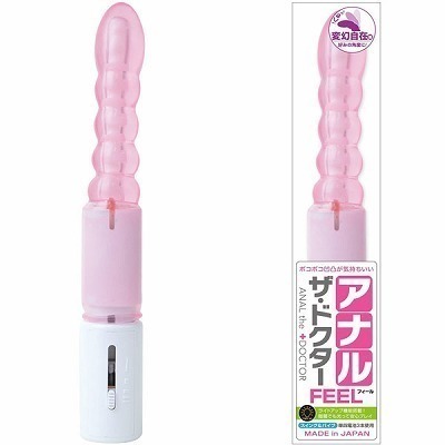 �A�i���E�U�E�h�N�^�[�@�i�t�B�[���@�ό����ݕҁj�@�s���N�i�A�i���g���j