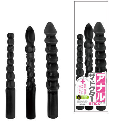 アナル・ザ・ドクター (スティック ノーマル) スモーク(アナル拡張)