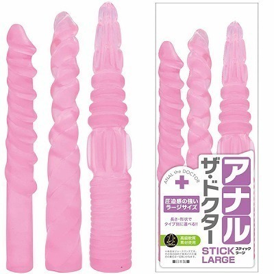 �A�i���E�U�E�h�N�^�[�@�i�X�e�B�b�N�@���[�W�j�@�s���N�i�A�i���g���j