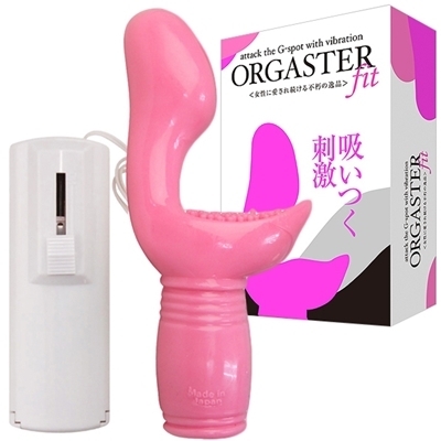 オルガスター (フィット)(バイブ)