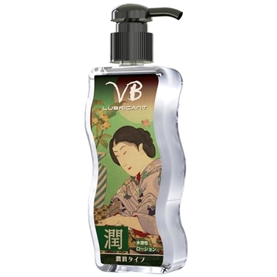 VBローション 170ml (潤滑タイプ)(ローション)