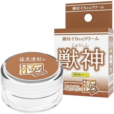 ��΃C�J����N���[���@�i�b�_�@�Ҍ՘A�˂̋Ɂj�i�G�b�`�R�X���j