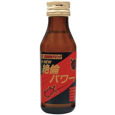 �m�d�v��σp���[�P�O�O�����i�G�b�`�R�X���j