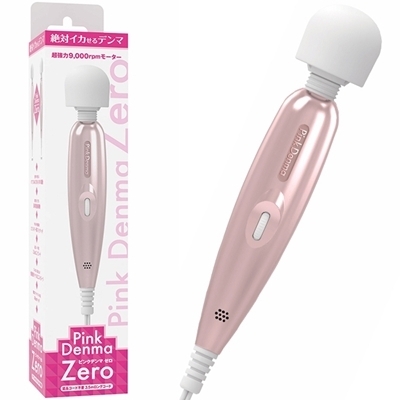 �o�������c���������@�y�������i�s���N�f���}�@�[���j�@�m�[�}���i�o�C�u�j