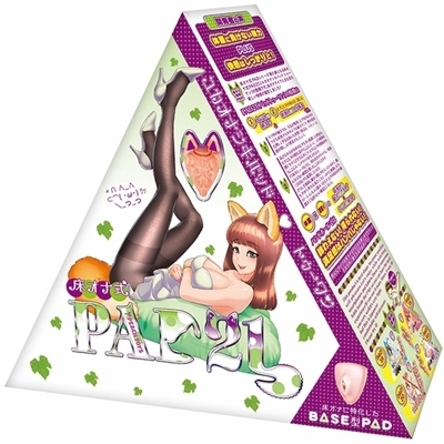 ���I�i���o�`�c�Q�P�i�g�D�[�����j�i�I�i�z�[���j