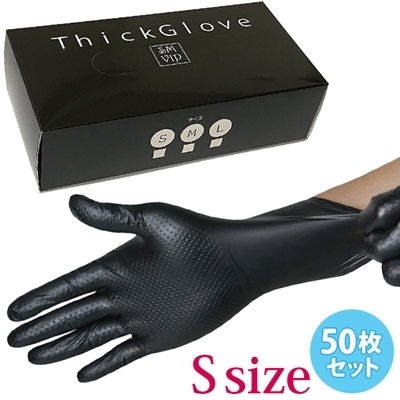 <SM VIP>Thickglove(シックグローブ) 50枚入り S(特殊アイテム)