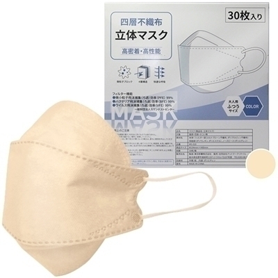 �l�w�s�D�z���̃}�X�N�@�R�O������@�i�n�j�[�j�i����A�C�e���j