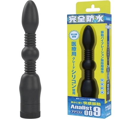 ��΃C�J����A�i���o�C�u�@���S�h���@�A�i���X�g�@�i�O�O�X�j�i�A�i���g���j