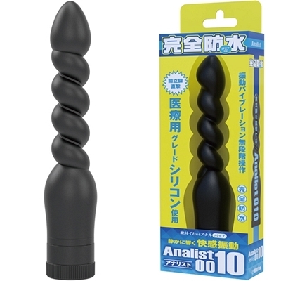 ��΃C�J����A�i���o�C�u�@���S�h���@�A�i���X�g�@�i�O�P�O�j�i�A�i���g���j