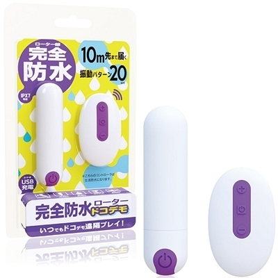 ��΃C�J���郍�[�^�[�@���S�h���@�����������������@�i�z���C�g�j�i���[�^�[�j