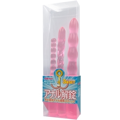 アナル解錠スティック (ピンク)(アナル拡張)