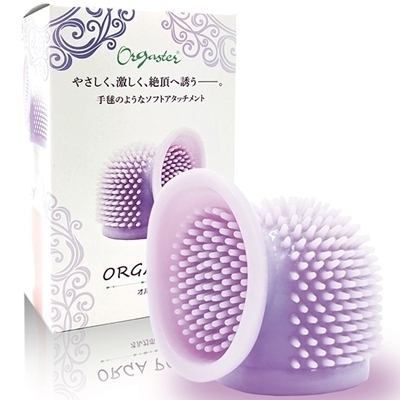 オルガポム(バイブ)