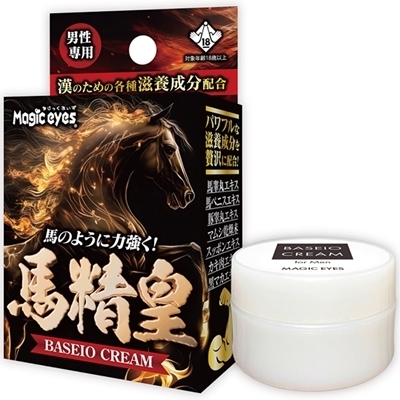 馬精皇クリーム（エッチコスメ）