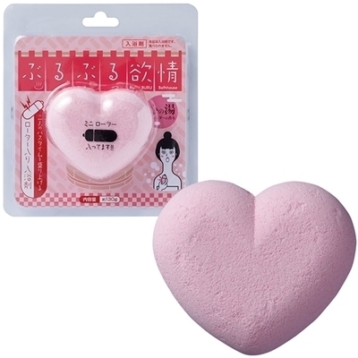 ぶるぶる欲情 (心の湯)(ローター)