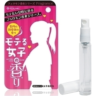 �O�V�Q�e�����������������@�t�F�����������@�W�����@�i���e�鏗�q�̍���j�i����A�C�e���j