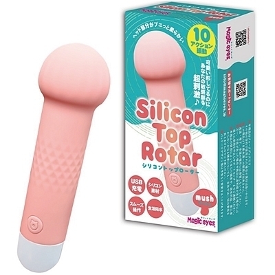 �V���R���g�b�v���[�^�[�@�i�}�b�V���j�i�o�C�u�j