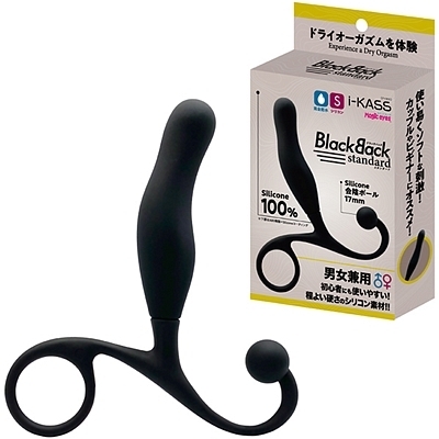 i−KASS BlackBack (スタンダード)(アナル拡張)