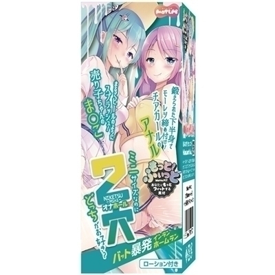 Q@m|l|@iobg\Cz[jiIiz[j