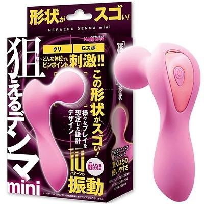 �_����f���}���������@�i�s���N�j�i�o�C�u�j