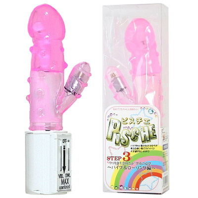 PISCHE(ピスチェ)3 ピンク(バイブ)