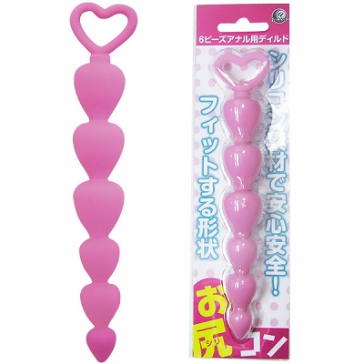 お尻コン (ピンク)(アナル拡張)