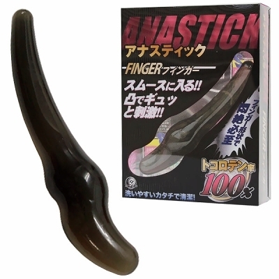 アナスティック (フィンガー)(アナル拡張)