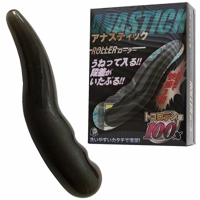 アナスティック (ローラー)(アナル拡張)