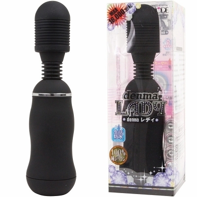 denma LADY(デンマ レディ) ブラック(バイブ)
