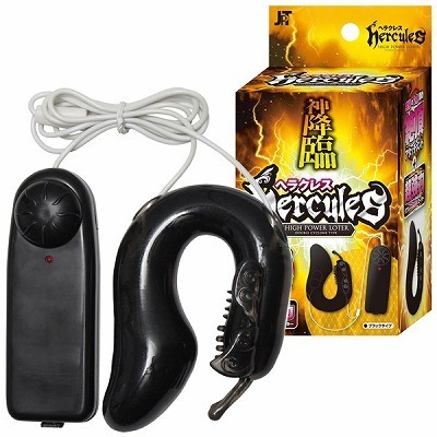 ヘラクレス (ブラック)(ローター)