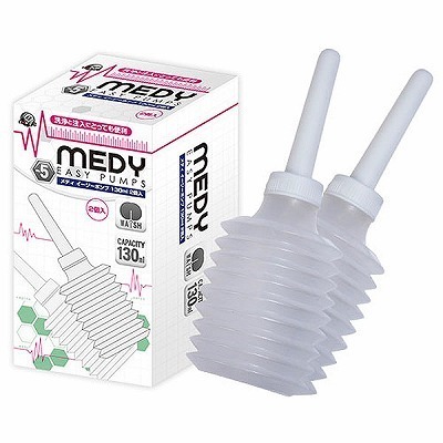 MEDY no.5 イージーポンプ 130ml 2個入(医療系器具)