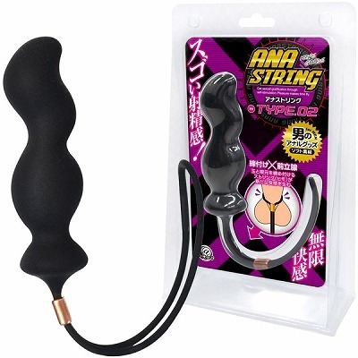 アナストリング (TYPE02)(アナル拡張)
