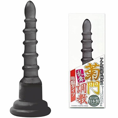 菊門調教 乱舞 吸盤タイプ スモーク(アナル拡張)