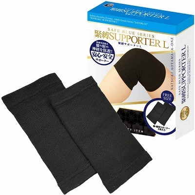 �Z�[�t�u���[�@�ٔ��T�|�[�^�[�@�i�k�j�i����A�C�e���j