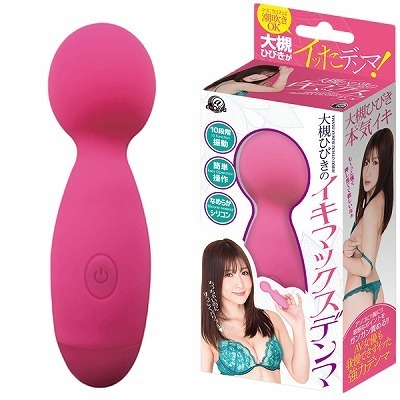 ��΂Ђт��̃C�L�}�b�N�X�f���}�i�o�C�u�j