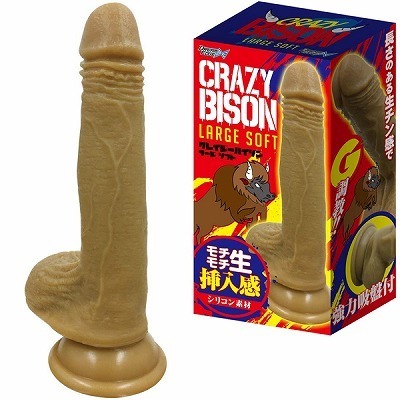 �N���C�W�[�o�C�\���@�i���[�W�\�t�g�j�i�f�B���h�j