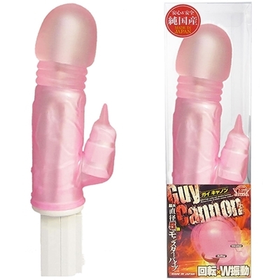 ガイキャノン (ピンク)(バイブ)