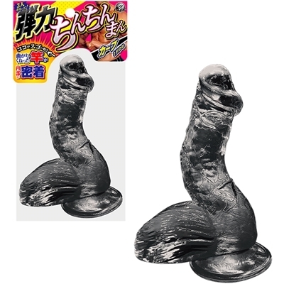 �e�͂��񂿂�܂�@�i�J�[�u���������j�i�f�B���h�j