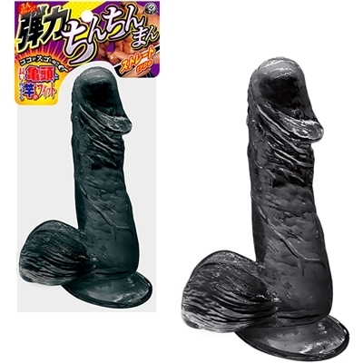 弾力ちんちんまん (ストレートtype)(ディルド)