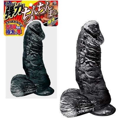 弾力ちんちんまん (極太type)(ディルド)