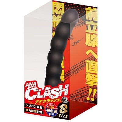 �A�i�N���b�V���@�i�r�j�i�A�i���g���j