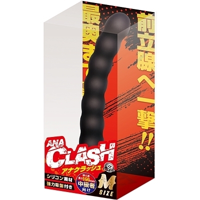 �A�i�N���b�V���@�i�l�j�i�A�i���g���j