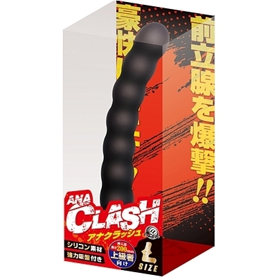 �A�i�N���b�V���@�i�k�j�i�A�i���g���j