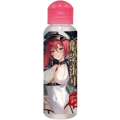 ミッドナイト・バトルフィールド ローズの香り(オナホール)