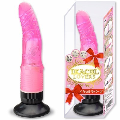 �C�J�Z�����o�[�Y�@�i�s���N�j�i�f�B���h�j