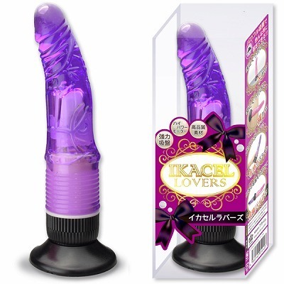 �C�J�Z�����o�[�Y�@�i�p�[�v���j�i�f�B���h�j