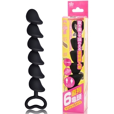 直列6亀頭(アナル拡張)