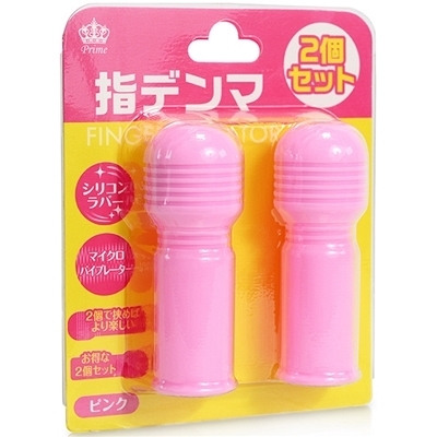 �w�f���}�@�s���N�@�i�Q�Z�b�g�j�i���[�^�[�j