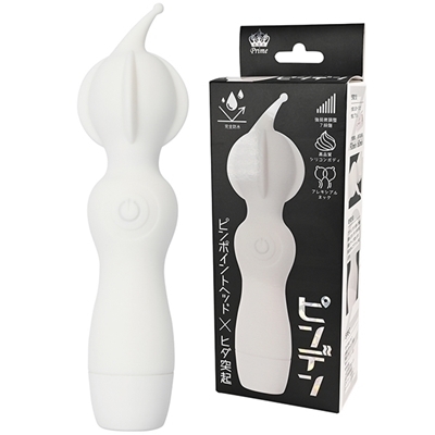 ピンデン (ホワイト)(バイブ)