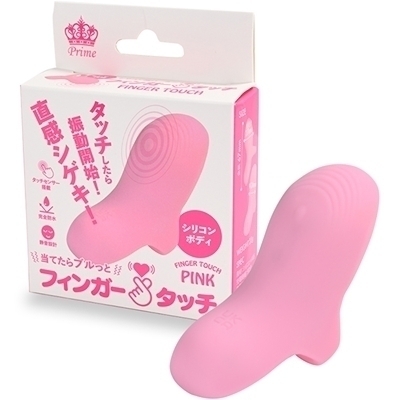 フィンガータッチ (ピンク)(ローター)