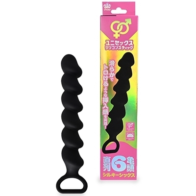 ����U�T���@�V���L�[�V�b�N�X�i�A�i���g���j